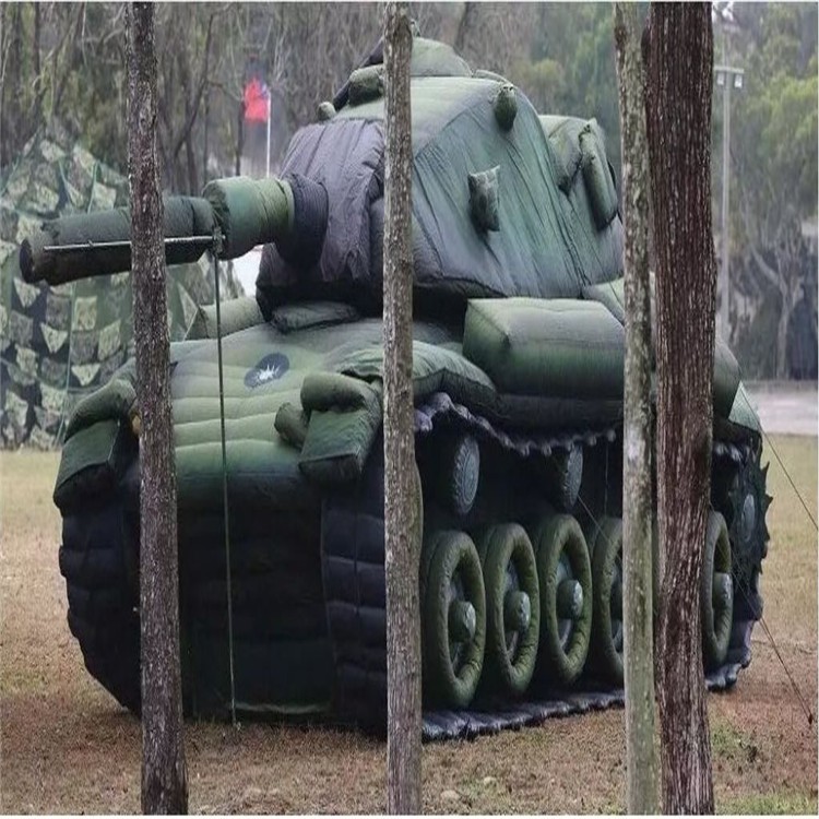 平川军用充气坦克