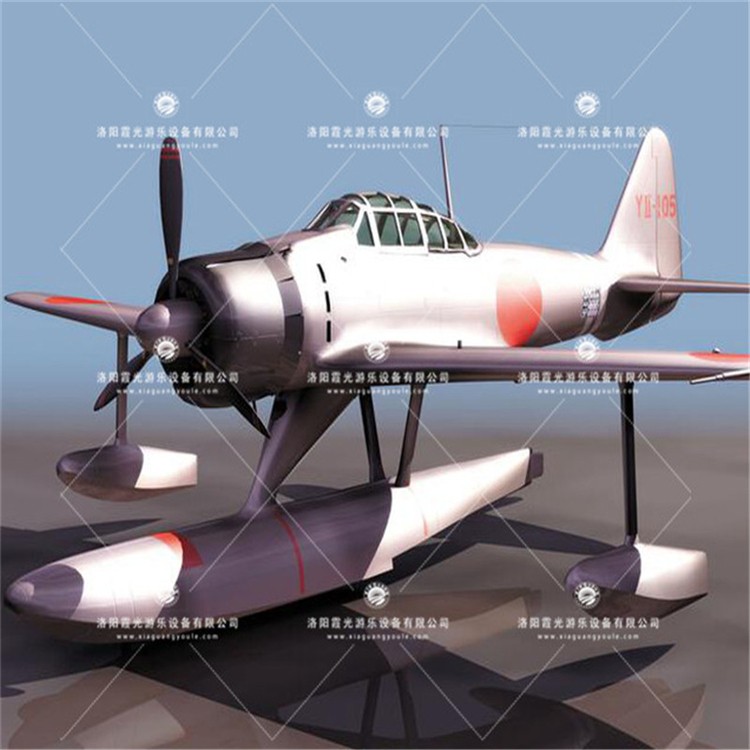 平川3D模型飞机气模